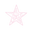 WE ARE STARS logo